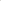Blanco - Funda para iPhone